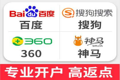 化妆品行业SEM推广：精准定位女性用户